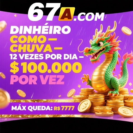 67A ConvidarCentro